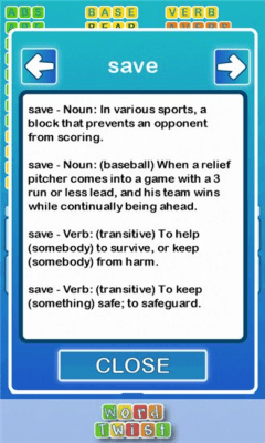 Скриншот приложения Word Twist - №4