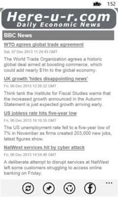 Скриншот приложения Here-u-r.com - №4