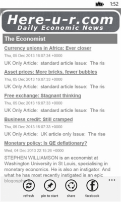 Скриншот приложения Here-u-r.com - №5