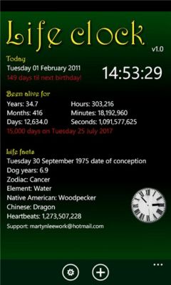 Скриншот приложения Life clock FREE - №1