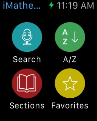 Скриншот приложения iMathematics Pro - №3