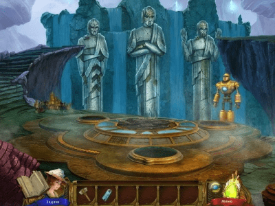 Скриншот приложения Эзотерика. Полая Земля - №3