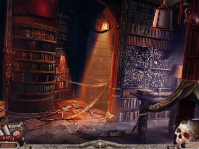 Скриншот приложения Хранители. Последняя тайна Ордена - №3