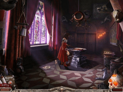 Скриншот приложения Хранители. Последняя тайна Ордена - №4