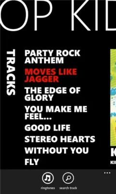 Скриншот приложения SKY MUSIC (Free) - №3