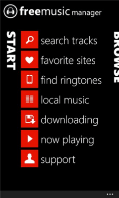 Скриншот приложения SKY MUSIC (Free) - №7