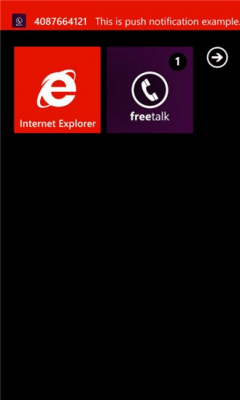 Скриншот приложения Free Talk (Free) - №8