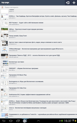 Скриншот приложения Закладки Top Page - №8