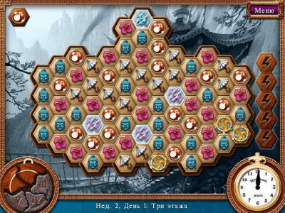 Скриншот приложения Азкенд - №4