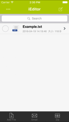 Скриншот приложения iEditor Pro - №4