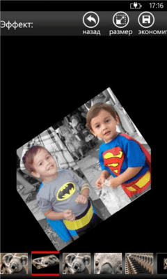 Скриншот приложения Gif Effect Maker - №3