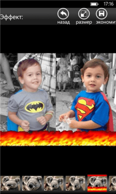 Скриншот приложения Gif Effect Maker - №4