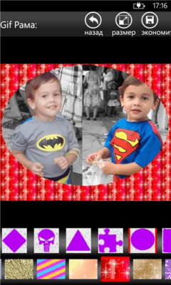 Скриншот приложения Gif Effect Maker - №5