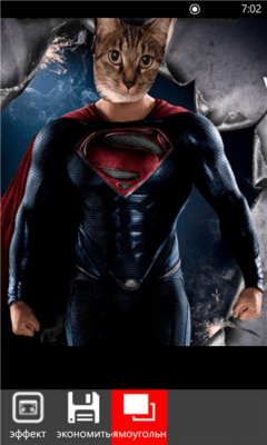 Скриншот приложения Face Off Maker - №4