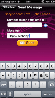 Скриншот приложения SMS A Song - IntCall - №2