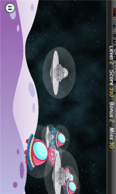 Скриншот приложения Invaders - №3