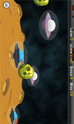 Скриншот приложения Invaders - №5