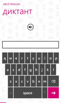 Скриншот приложения abcd English - №6