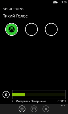 Скриншот приложения Visual Tokens - №5