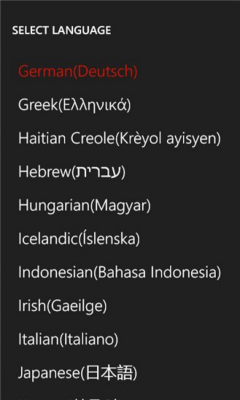 Скриншот приложения Web Translator - №3