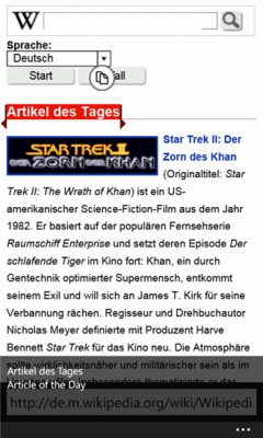 Скриншот приложения Web Translator - №4