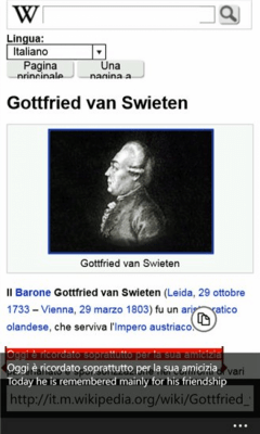 Скриншот приложения Web Translator - №6