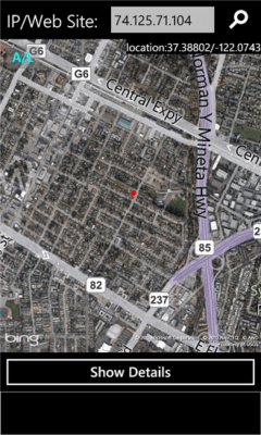 Скриншот приложения IP Lookup - №4