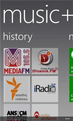 Скриншот приложения Azerbaijan Radio - №4
