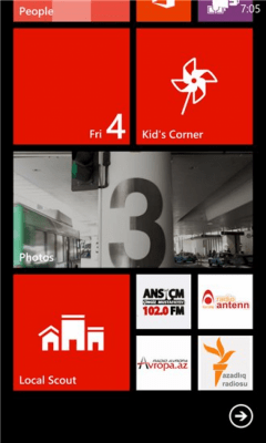 Скриншот приложения Azerbaijan Radio - №5