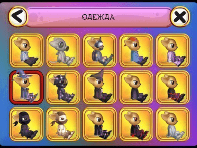 Скриншот приложения Небесное такси 5. ГМО Армагеддон - №4