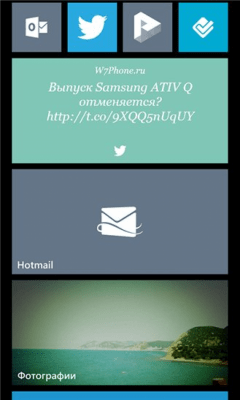 Скриншот приложения cleweet - №4