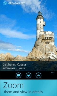 Скриншот приложения GeoGallery - №4