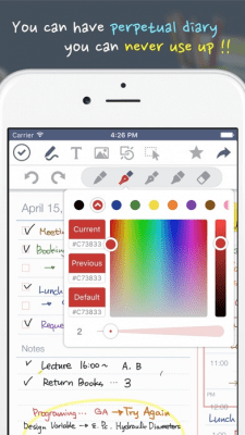 Скриншот приложения UPAD - №10