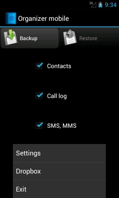 Скриншот приложения OrganizerMobile (Backup data) - №3