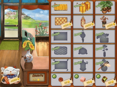 Скриншот приложения Асами. Суши-бар - №3