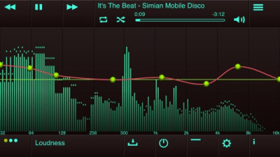 Скриншот приложения EQu - the quality equalizer - №5
