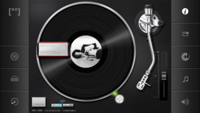 Скриншот приложения Vinyl mini - №3