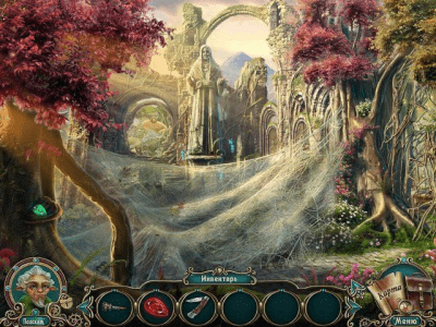 Скриншот приложения Улесье - №3