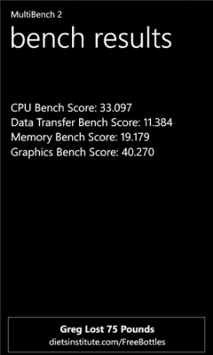 Скриншот приложения MultiBench 2 - №7