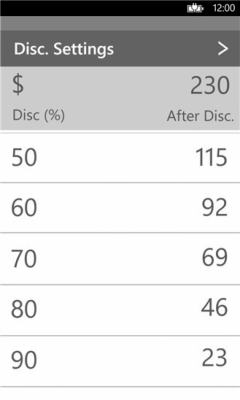 Скриншот приложения QuickDiscountCalculator - №1