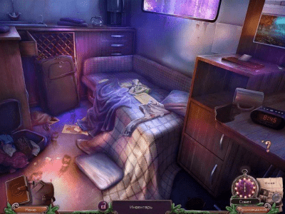 Скриншот приложения Энигматис. Туман Рэйвенвуда. Коллекционное издание - №4