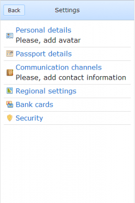 Скриншот приложения W1 Lite - №4