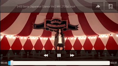 Скриншот приложения RainbowDrive - №14