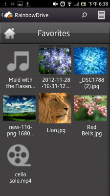 Скриншот приложения RainbowDrive - №15