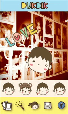 Скриншот приложения Dukdik - №3