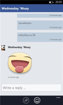 Скриншот приложения Messenger HD - №3