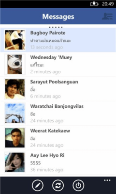 Скриншот приложения Messenger HD - №5