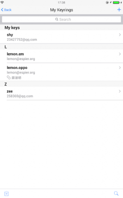 Скриншот приложения Espier PrivChat - №13