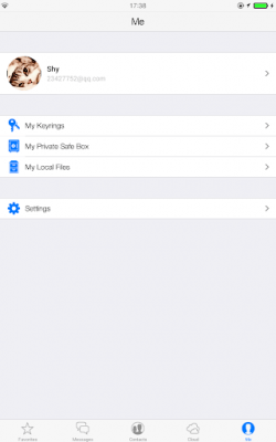 Скриншот приложения Espier PrivChat - №14