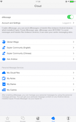Скриншот приложения Espier PrivChat - №16